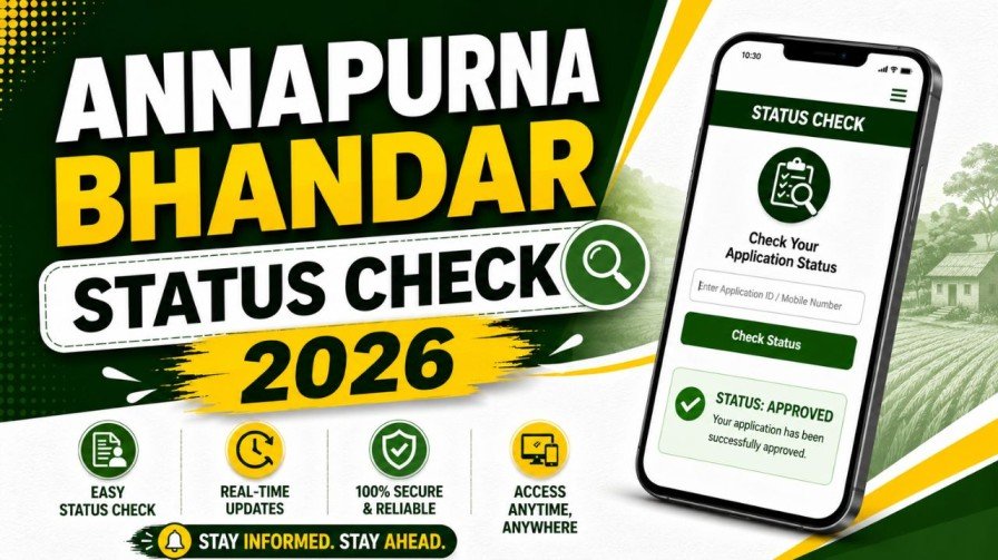 Annapurna Bhandar Status Check 2026